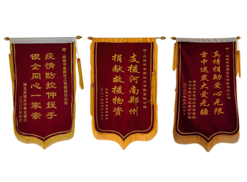 門禁考勤系統(tǒng)